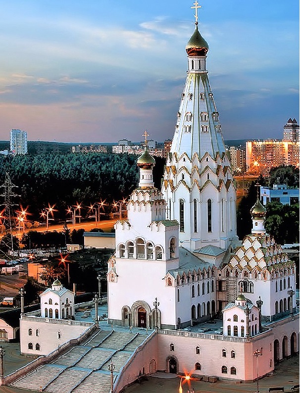 Beyaz Rusya Lojistik